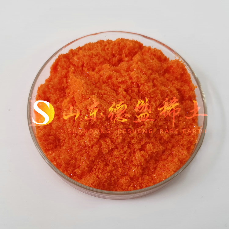 菏泽硝酸铈铵
