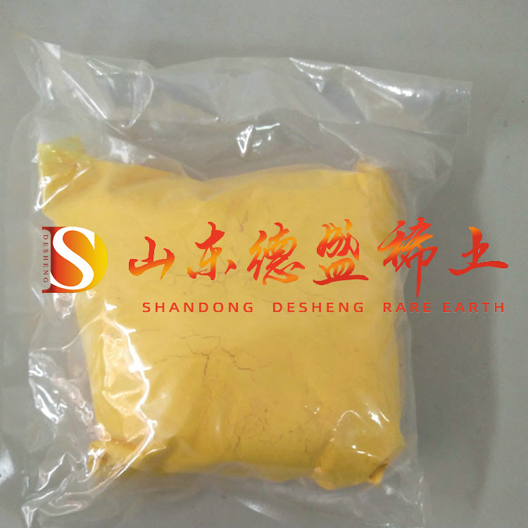 菏泽硫酸高铈