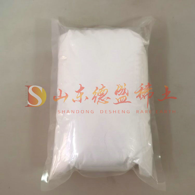 菏泽硫酸铟