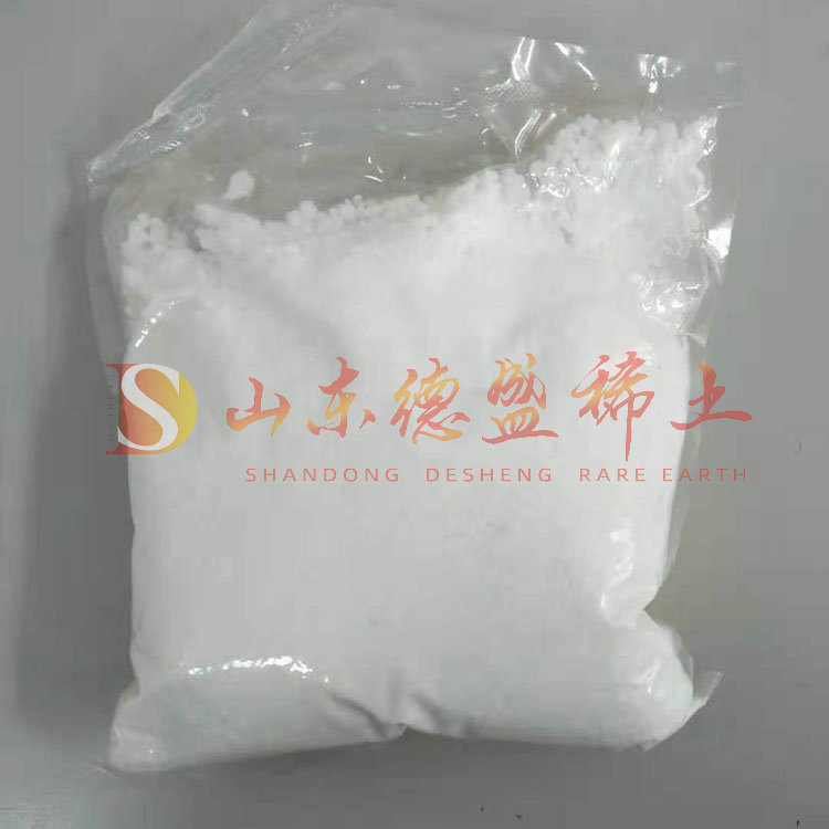 菏泽醋酸铽