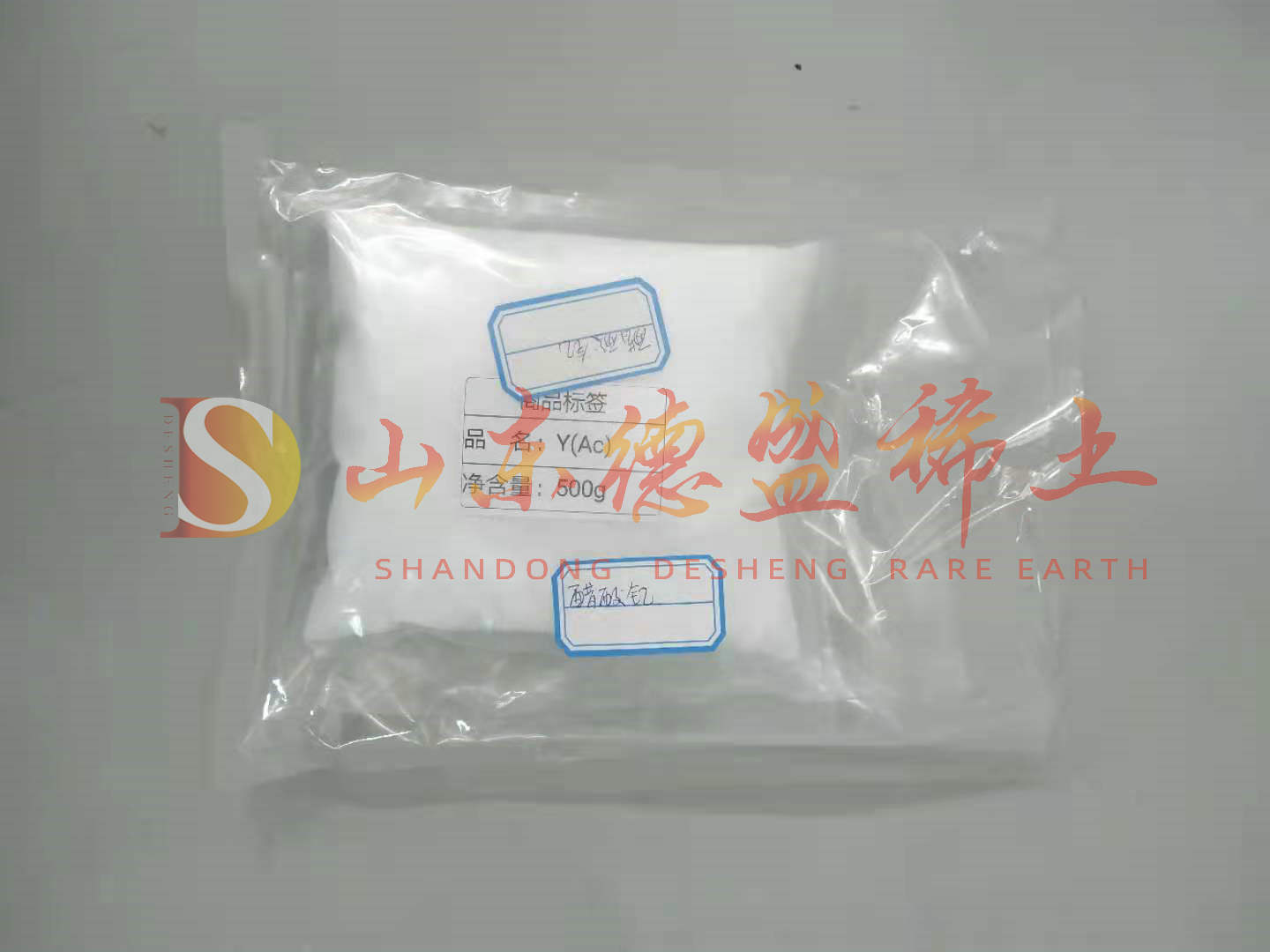 菏泽乙酸钇
